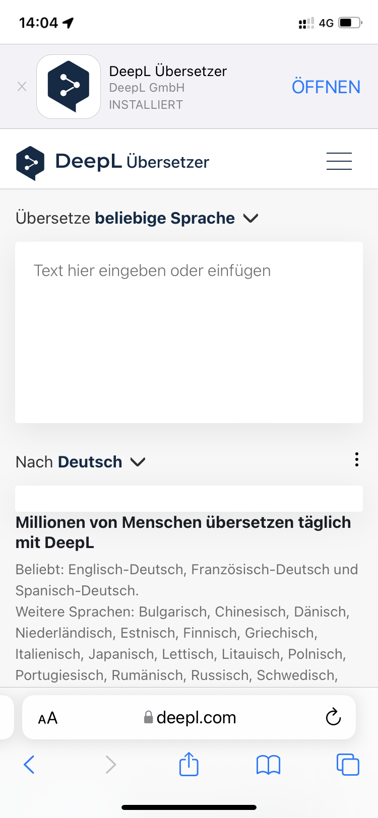 DeepL für Android verfügbar