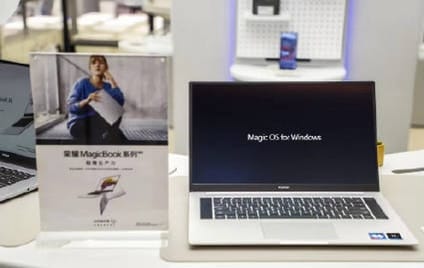 Honor stellt das Magicbook am 16. Mai vor