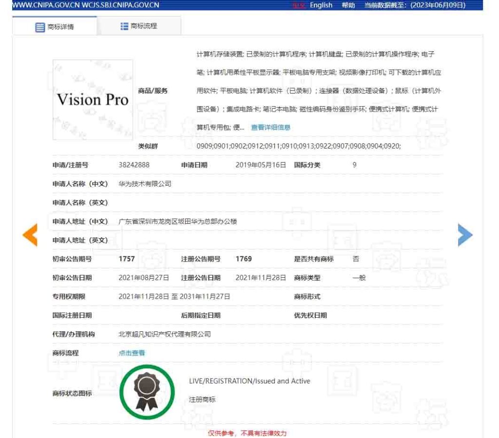 , Apple Vision Pro könnte in China in einen Markenkonflikt mit Huawei geraten